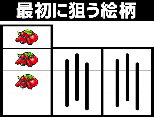 �p�`�X�� �@���x�@�p�g���C�o�[ �p�`���X���K���{ �t���O