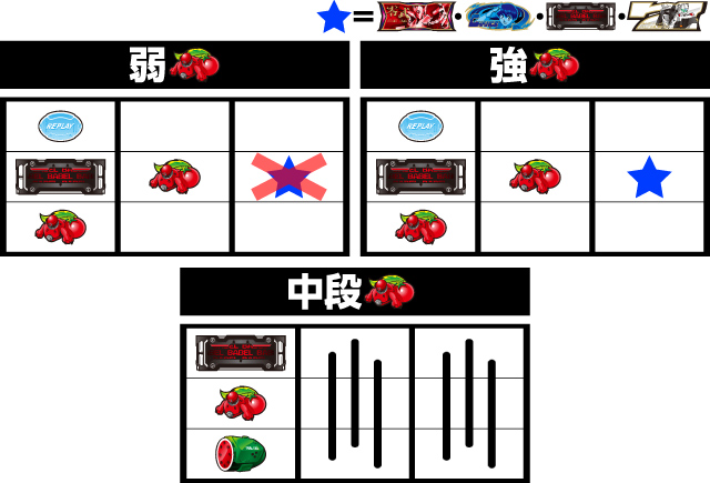 �p�`�X�� �@���x�@�p�g���C�o�[ �p�`���X���K���{ �t���O