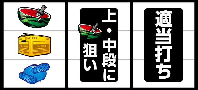 �p�`�X�� ���^���M�A �\���b�h �X�l�[�N�C�[�^�[ �p�`���X���K���{ �t���O