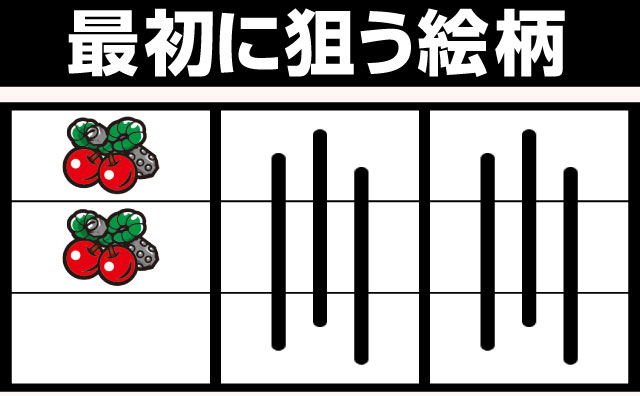 �^�c���E�m���u�X�g���C�N �p�`���X���K���{ �t���O