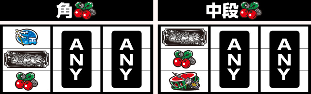 �^�c���E�m���u�X�g���C�N �p�`���X���K���{ �t���O