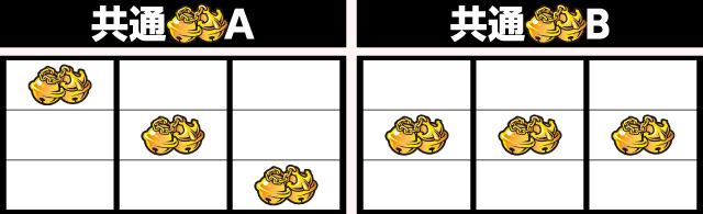 �^�c���E�m���u�X�g���C�N �p�`���X���K���{ �t���O