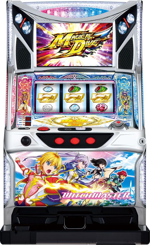 パチスロ　ウィッチマスター　引き取り 基本スペック[パチスロ ウィッチマスター]解析 攻略情報｜パチ＆スロ必勝本