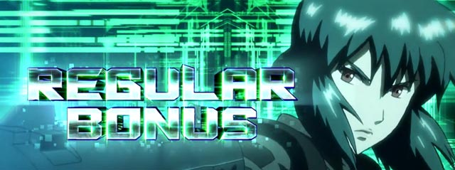 ボーナス解説[パチスロ 攻殻機動隊S.A.C. 2nd GIG]解析 攻略情報｜パチ