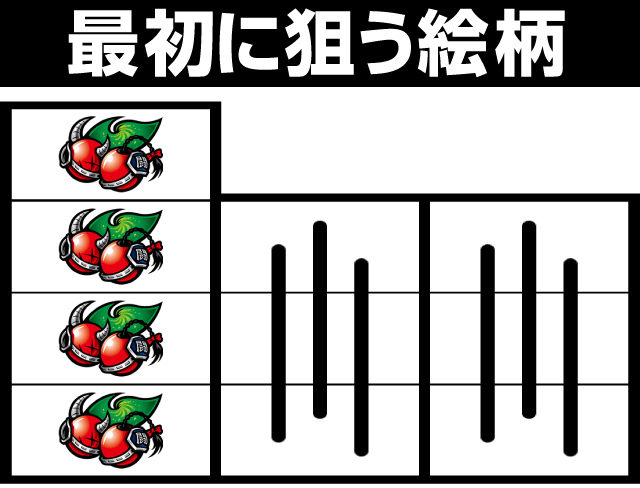 �p�`�X�� �L�����}�� �`���̒��l�^�b�O�ҁ` �p�`���X���K���{ �t���O