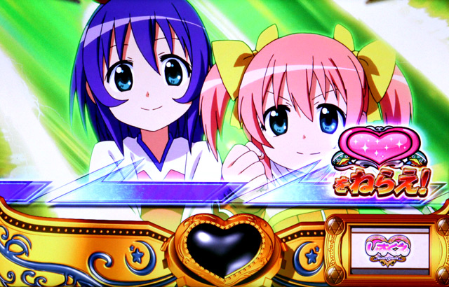 ���������p���_�C�X �p�`���X���K���{ �t���O