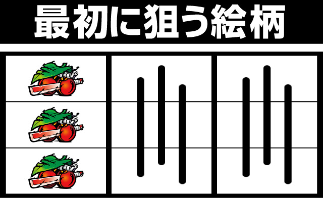 �p�`�X�� ���l �p�`���X���K���{ �t���O