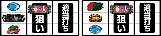 �p�`�X�� ���l �p�`���X���K���{ �t���O