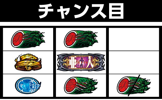 �p�`�X�� ���l �p�`���X���K���{ �t���O