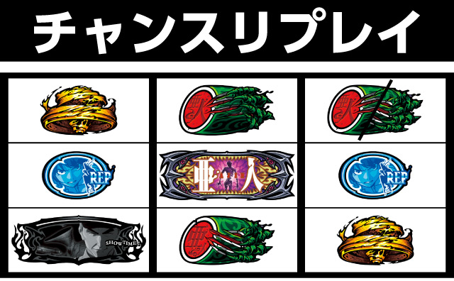 �p�`�X�� ���l �p�`���X���K���{ �t���O