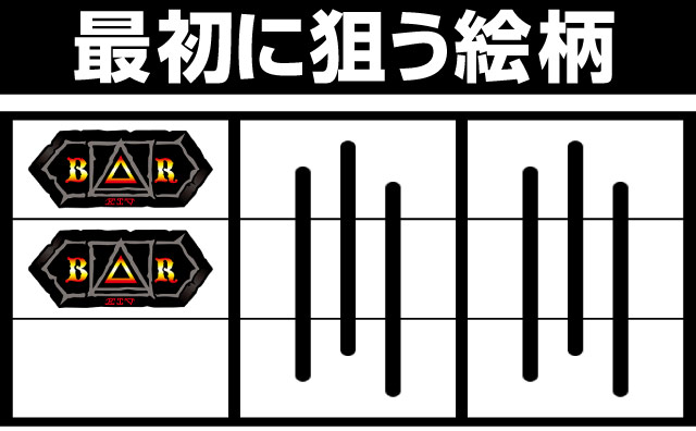 �^���b�g�G���y���[ �p�`���X���K���{ �t���O