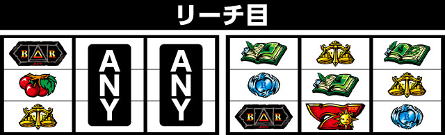 �^���b�g�G���y���[ �p�`���X���K���{ �t���O
