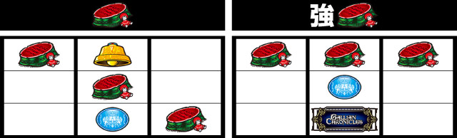 �p�`�X�� ���̃��@���L�����A �p�`���X���K���{ �t���O