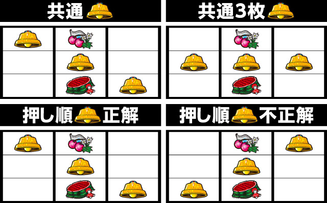 �p�`�X�� ���̃��@���L�����A �p�`���X���K���{ �t���O