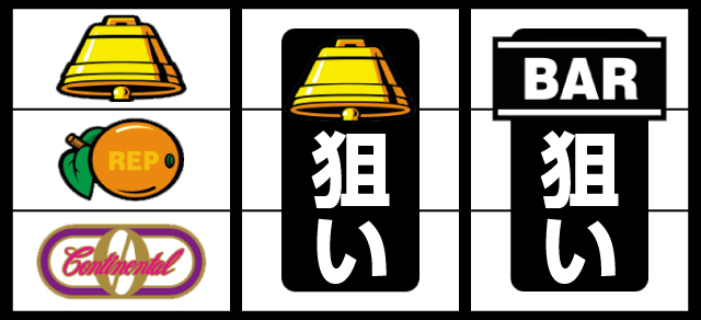 �R���`�l���^���[�� �p�`���X���K���{ �t���O