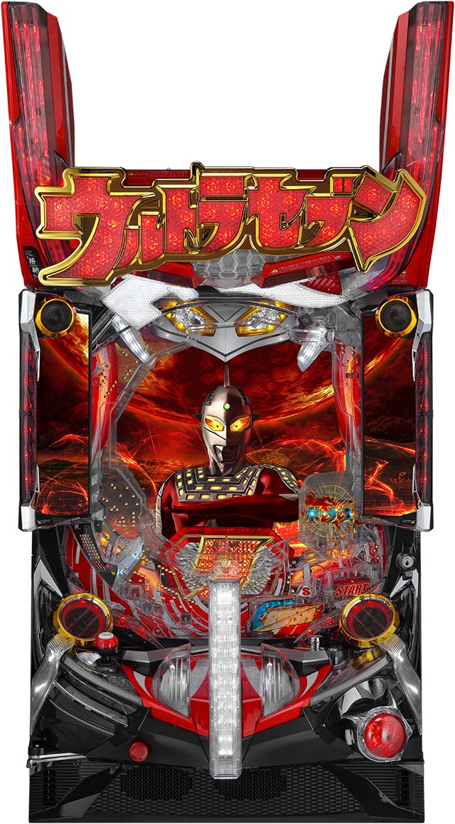 基本スペック[ぱちんこウルトラセブン2]解析 攻略情報｜パチ