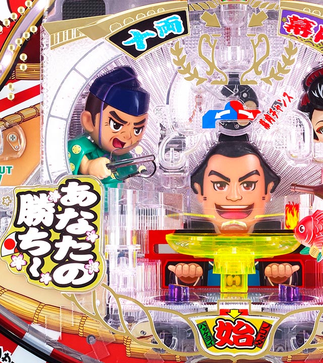 ハイブリッド】 激レア！HEIWA（平和） ? デジパチ 初代 綱取物語 実機