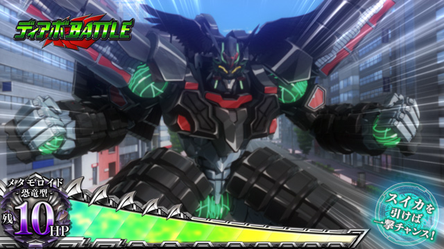 機種概要[パチスロ ウィザード・バリスターズ～弁魔士セシル