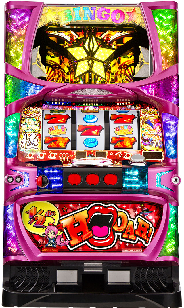 新台情報[スーパービンゴリバース]解析 攻略情報｜パチ＆スロ必勝本