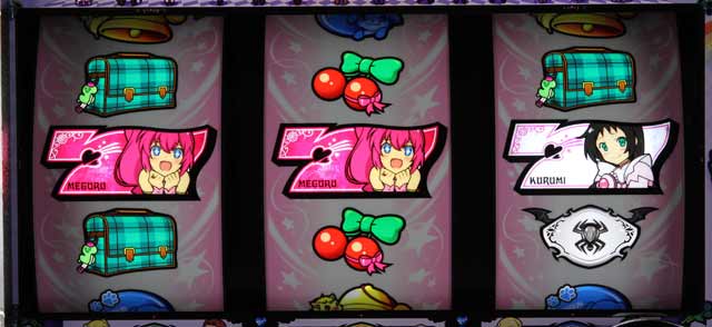 システム概要[A-SLOTツインエンジェルBREAK]解析 攻略情報｜パチ＆スロ