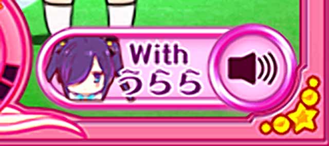 ボーナス終了時のボイス[A-SLOTツインエンジェルBREAK]解析 攻略情報