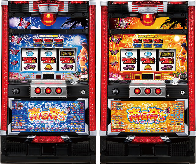 基本スペック[パチスロ 南国育ち～蝶々ver.～]解析 攻略情報｜パチ