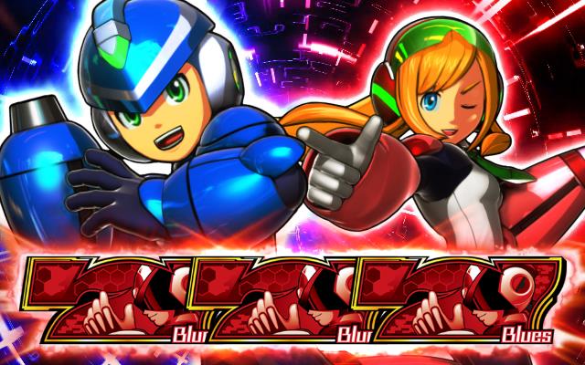 システム解説[パチスロロックマン アビリティ 史上最大の試練]解析