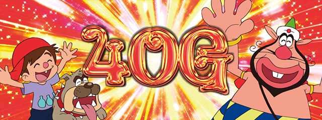 新台情報[パチスロ ハクション大魔王]解析 攻略情報｜パチ＆スロ必勝本
