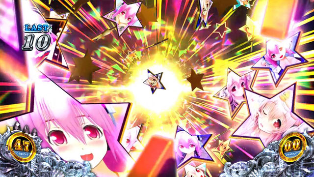 画像特集[パチスロ 大海物語4withすーぱーそに子]解析 攻略情報｜パチ