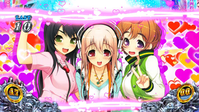 画像特集[パチスロ 大海物語4withすーぱーそに子]解析 攻略情報｜パチ