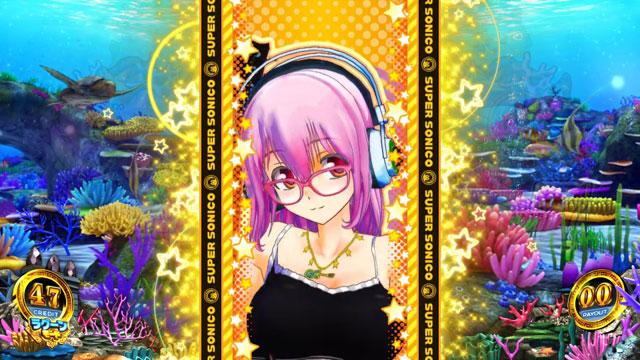 ☆12/21(日)まで超特価☆パチスロ実機　大海物語4withすーぱーそに子 画像特集[パチスロ 大海物語4withすーぱーそに子]解析 攻略情報｜パチ