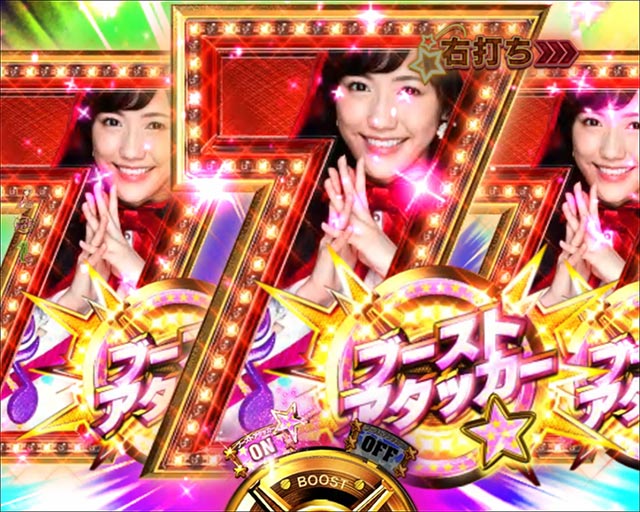 機種概要[ぱちんこAKB48-3 誇りの丘]解析 攻略情報｜パチ＆スロ必勝本