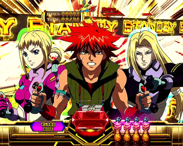 機種概要[フィーバーアクエリオンW 最終決戦ver.]解析 攻略情報