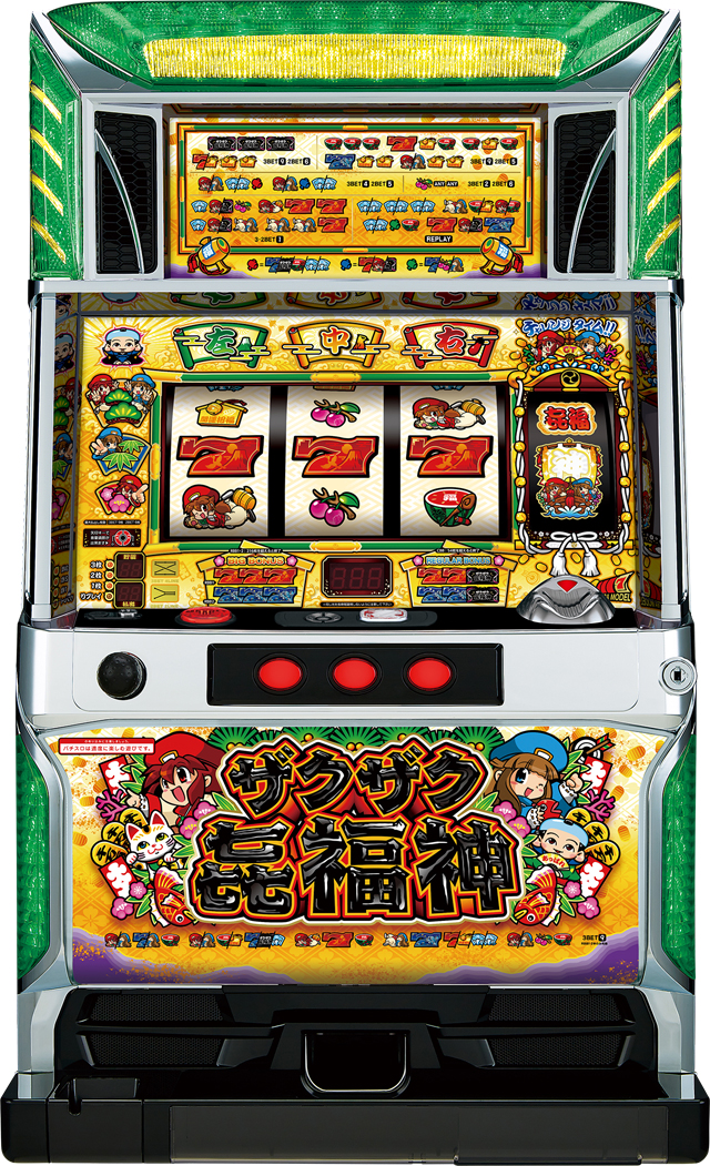 バーゲンで 基本スペック[CTザクザク七福神]解析 攻略情報｜パチ＆スロ必勝本 ホビー・楽器・アート