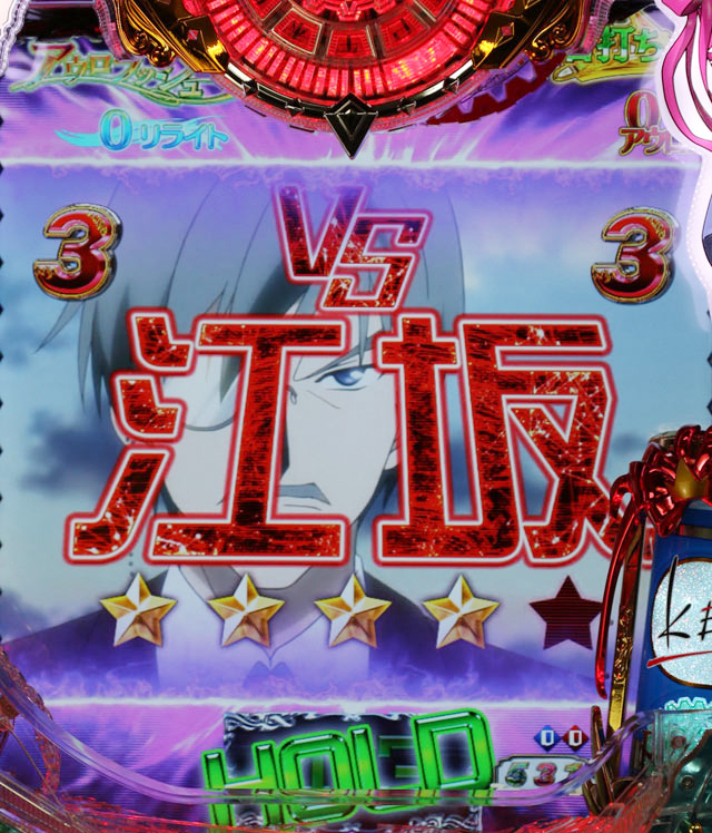 WS　リライト　Rewrite　8門　デッキ WS リライト Rewrite 8門 デッキ ヴァイスシュヴァルツ Rewrite 8扉 デッキ