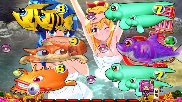 機種概要[スーパー海物語IN JAPAN2]解析 攻略情報｜パチ＆スロ必勝本