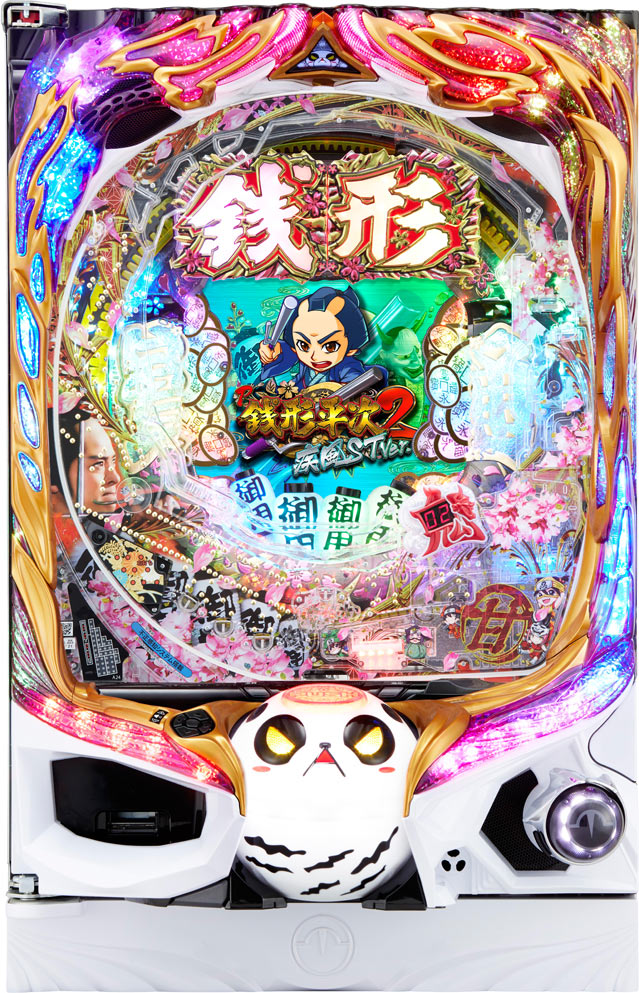 基本スペック[銭形平次2]解析 攻略情報｜パチ＆スロ必勝本