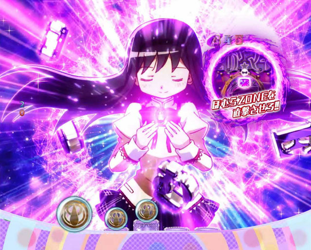 注目演出[通常時][ぱちんこ 劇場版 魔法少女まどか☆マギカ]解析 攻略