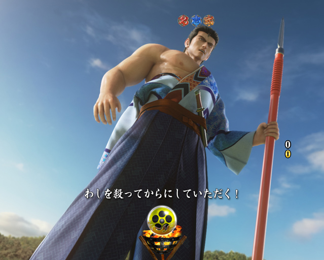 ☆送料込☆P花の慶次〜蓮L16-V（セル&トップユニット）