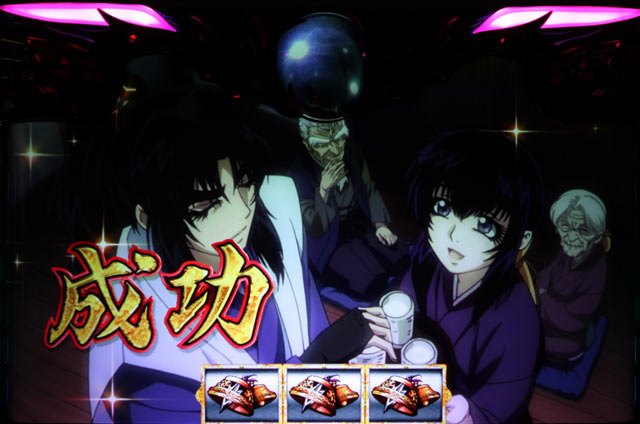 通常時の連続演出期待度[SLOTバジリスク～甲賀忍法帖～絆2]解析 攻略