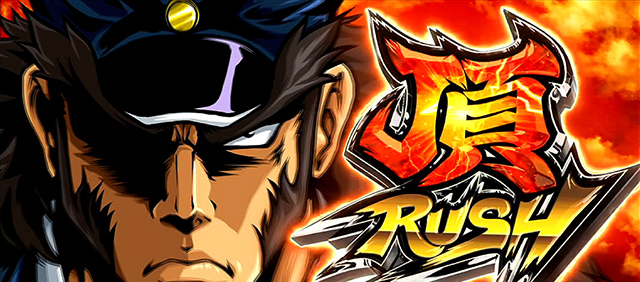 AT「頂RUSH」解説[押忍！サラリーマン番長2]解析 攻略情報｜パチ＆スロ 