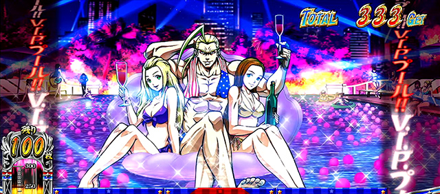 押忍！サラリーマン番長2[サラ番2]の注目ポイント集｜タッチ