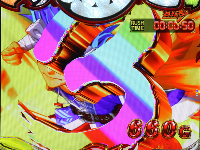 超源RUSH中の法則[大工の源さん 超韋駄天]解析 攻略情報｜パチ＆スロ必勝本