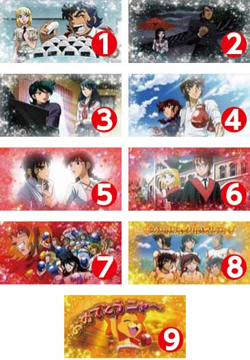 PACHISLOT リングにかけろ1 ワールドチャンピオンカーニバル編