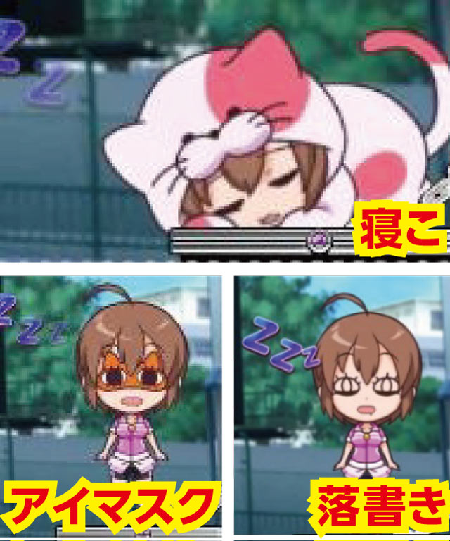 G1フェアリーグランプリ GIRLS KEIRIN 実機 Amazon | ～ガールズ