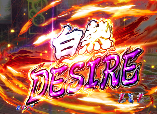 注目演出[通常時][中森明菜・歌姫伝説 THE BEST LEGEND 199ver