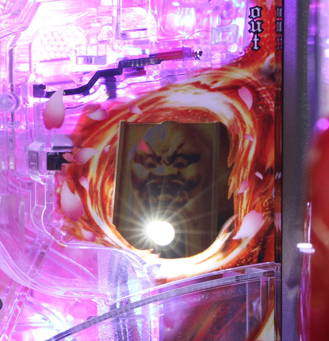 バジリスク Pバジリスク～甲賀忍法帖～2朧の章（甘デジ）パチンコ｜遊タイム