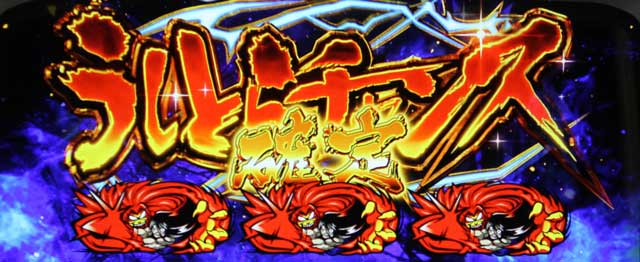 かがり、雷信 缶バッジ うしおととら すとふぇす めておら 明雷らいと