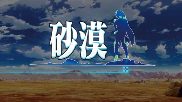 通常時解説[パチスロ楽園追放]解析 攻略情報｜パチ＆スロ必勝本