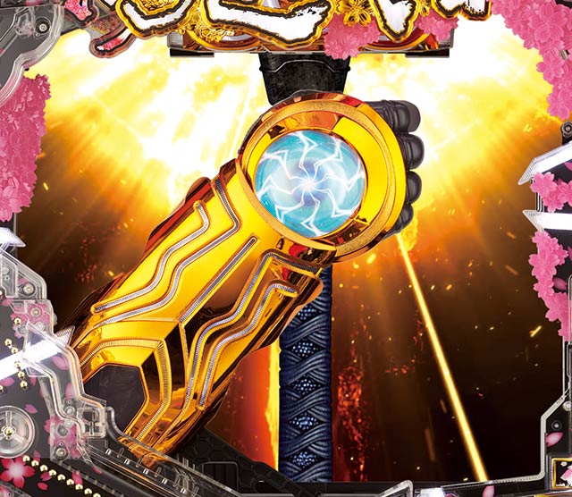 予告[3][P新鬼武者 DAWN OF DREAMS]解析 攻略情報｜パチ＆スロ必勝本